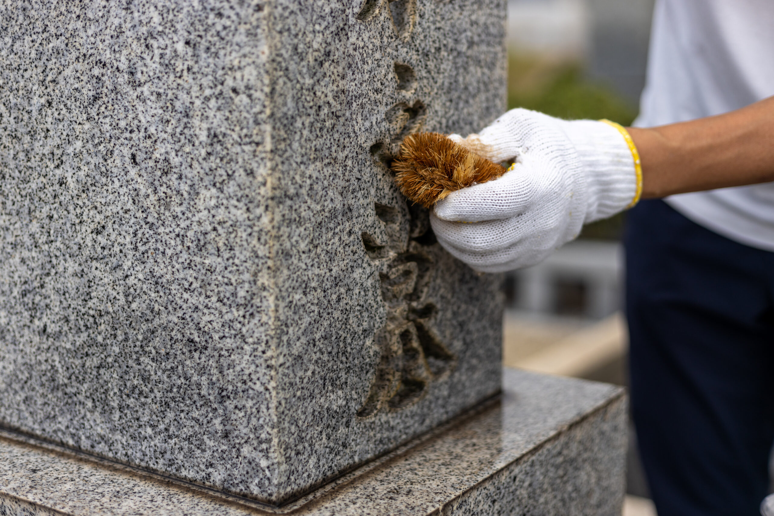 大切なお墓を、美しくしませんか?
