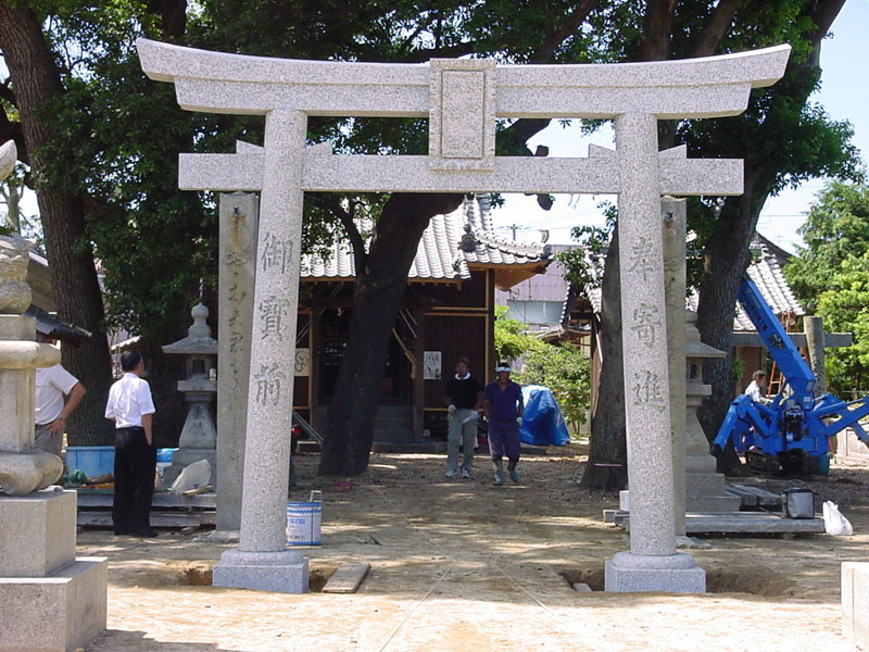 男山八幡神社 鳥居